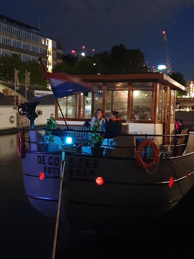 Botel De Coaster & Aquarium Ponton *