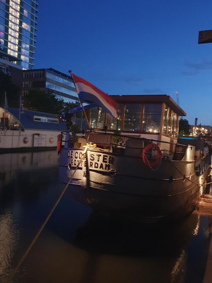 Botel De Coaster & Aquarium Ponton