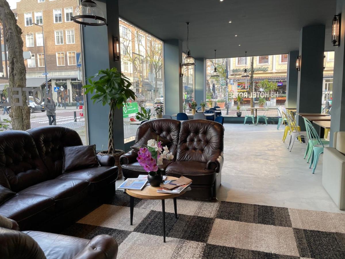 H3 Center 2* Rotterdam