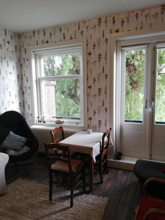 Casa de hóspedes Residentie Blijdorp
