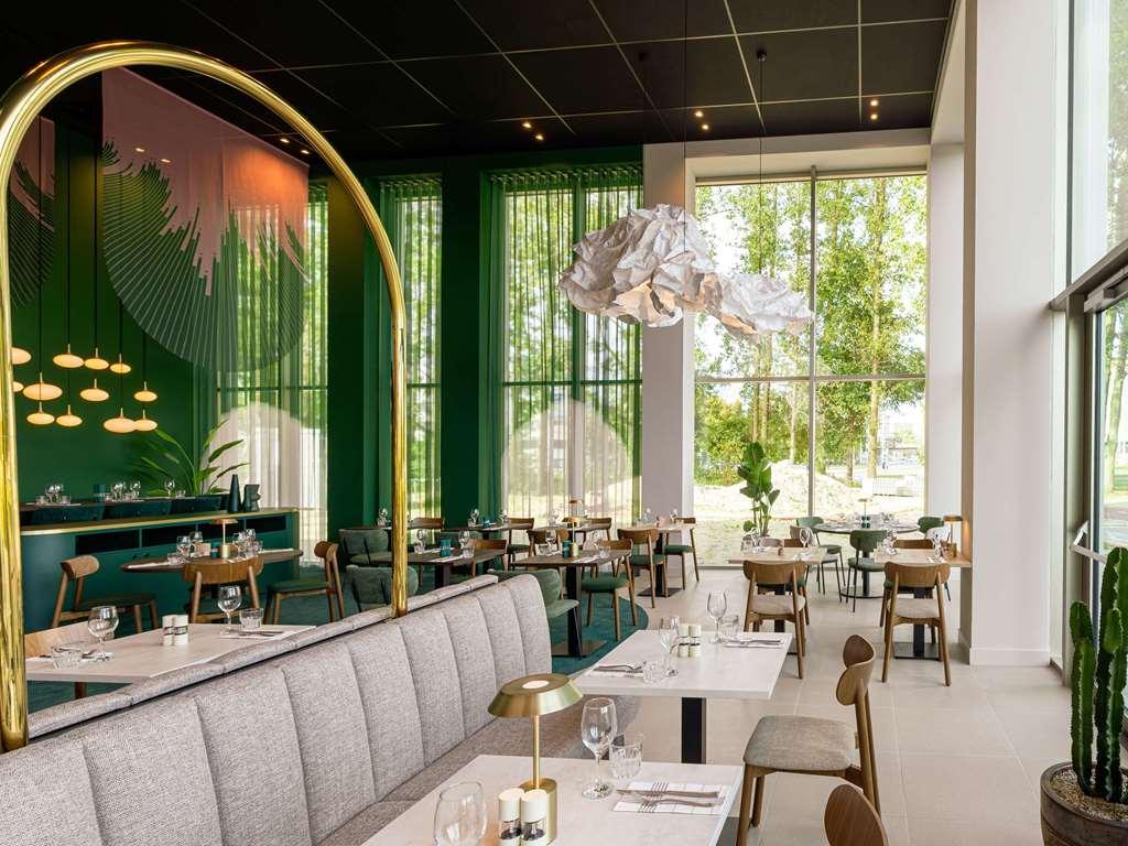 Hotel Ibis Styles Ahoy Rotterdam