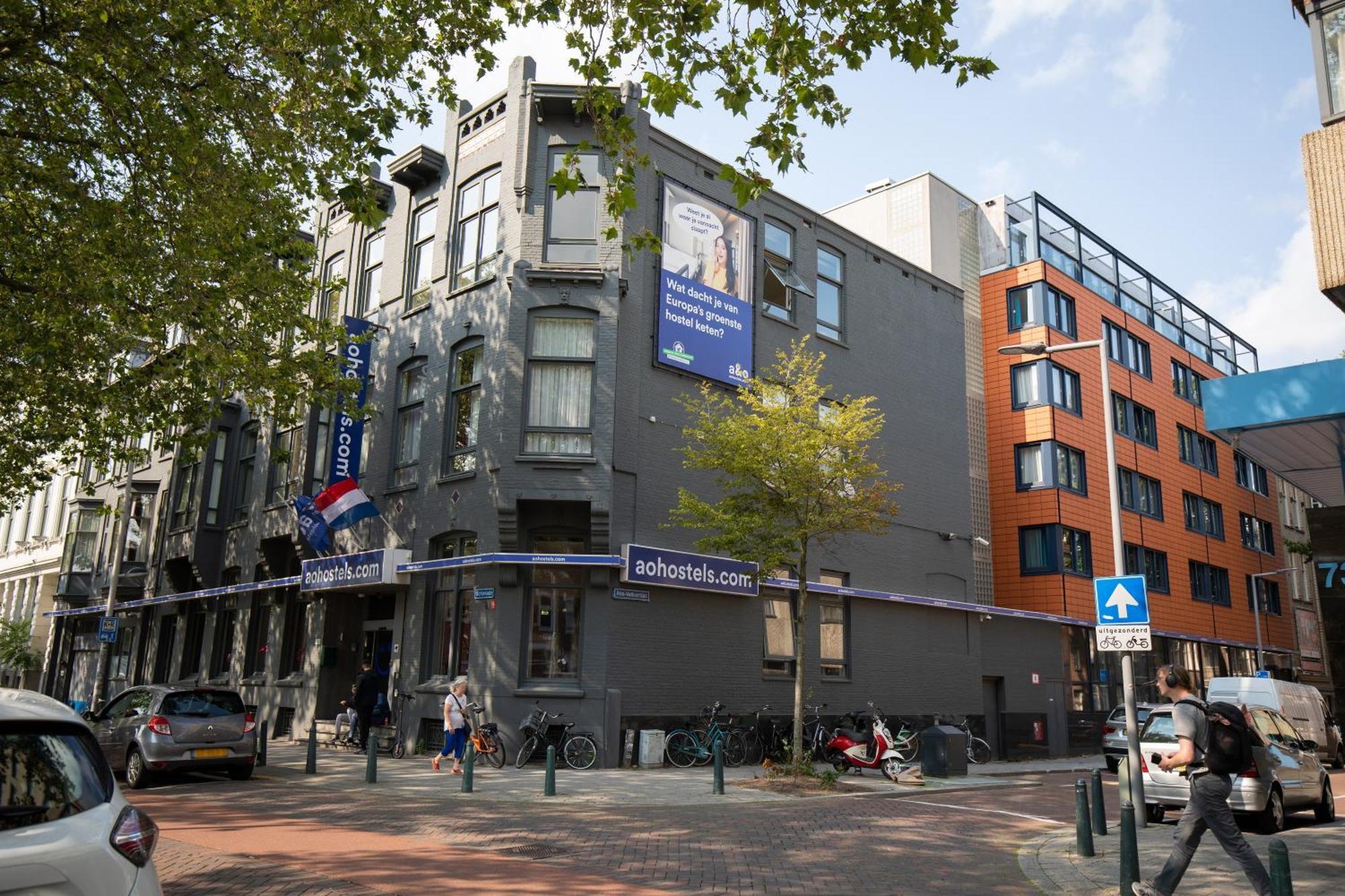 A&o Hotel Rotterdam