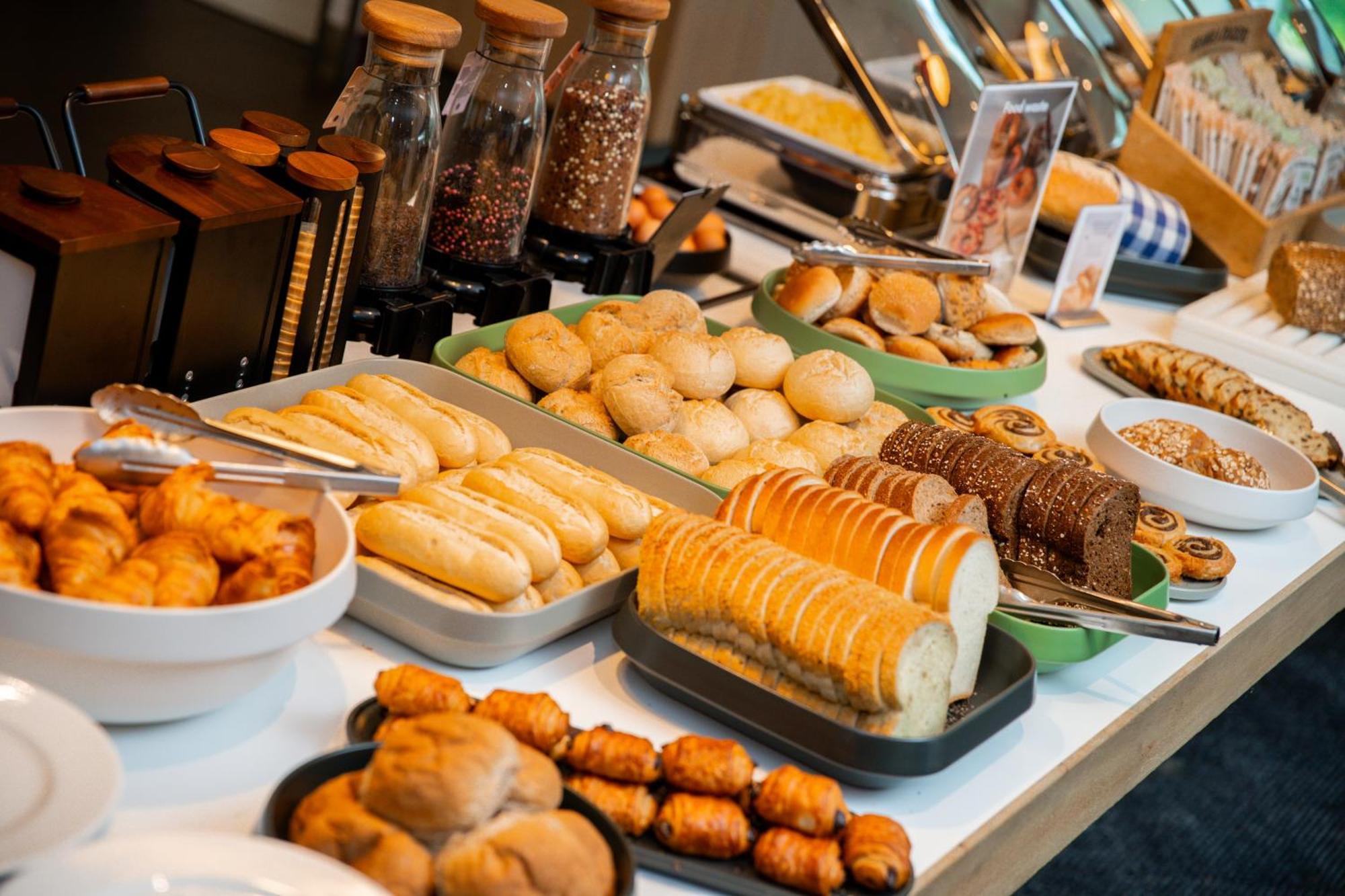 Novotel Brainpark 4* Rotterdam