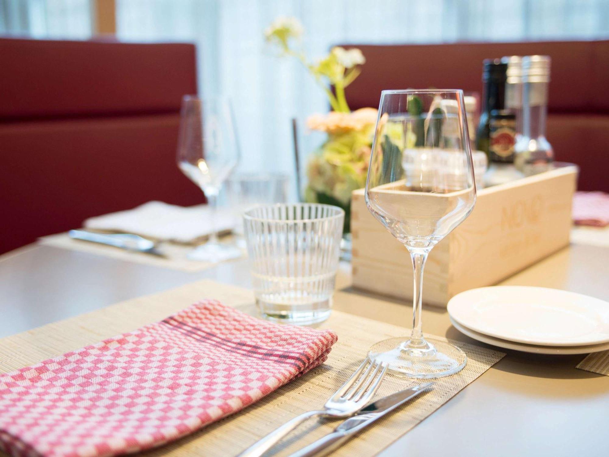 Novotel Brainpark 4* Rotterdam
