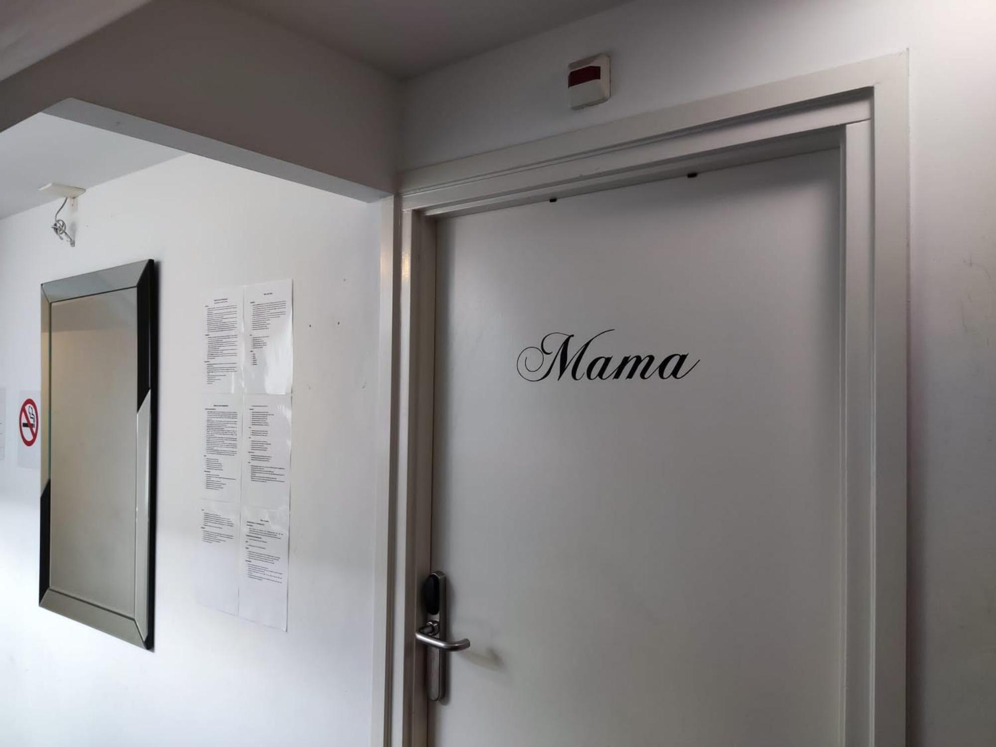 Hotel Thuis Bij Schell 2*