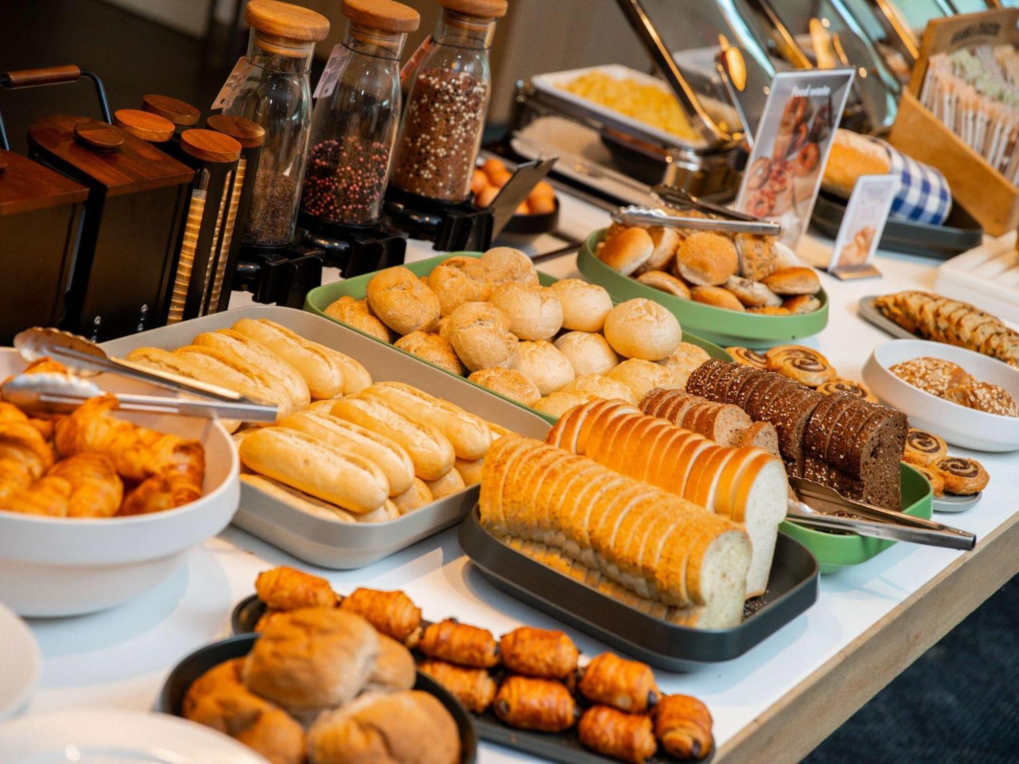 Novotel Brainpark Hotel Rotterdam