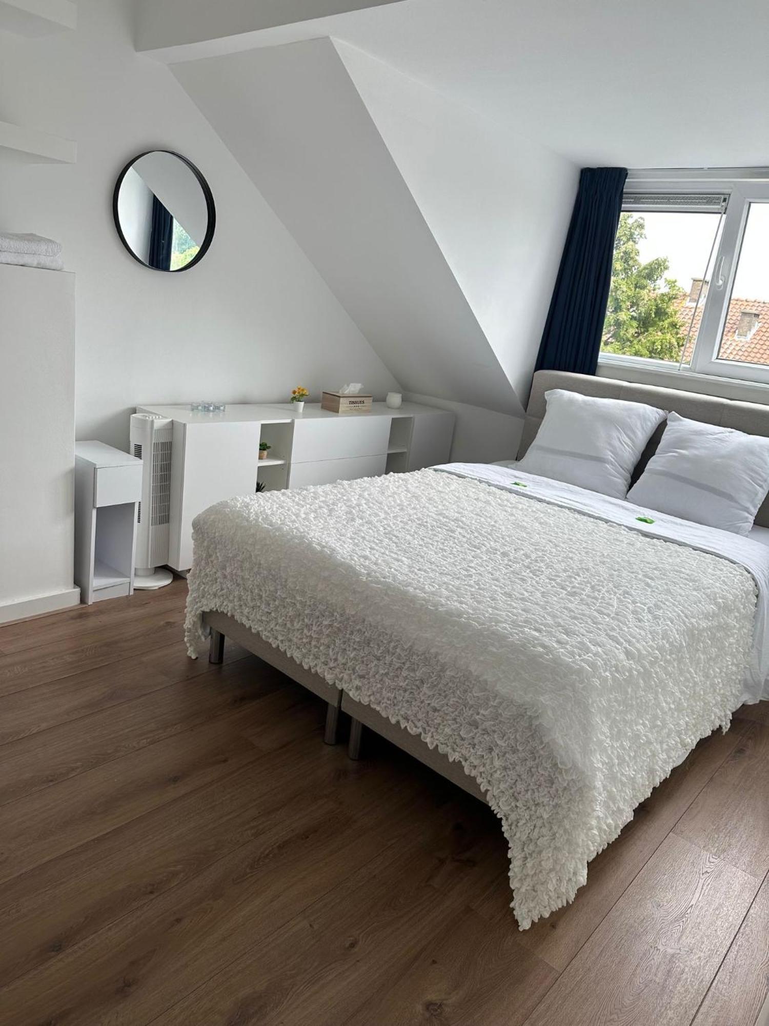 Apartamento Rotterdam City Stay *