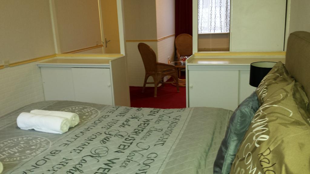 Sewdien's Beverwaard Apartamento *