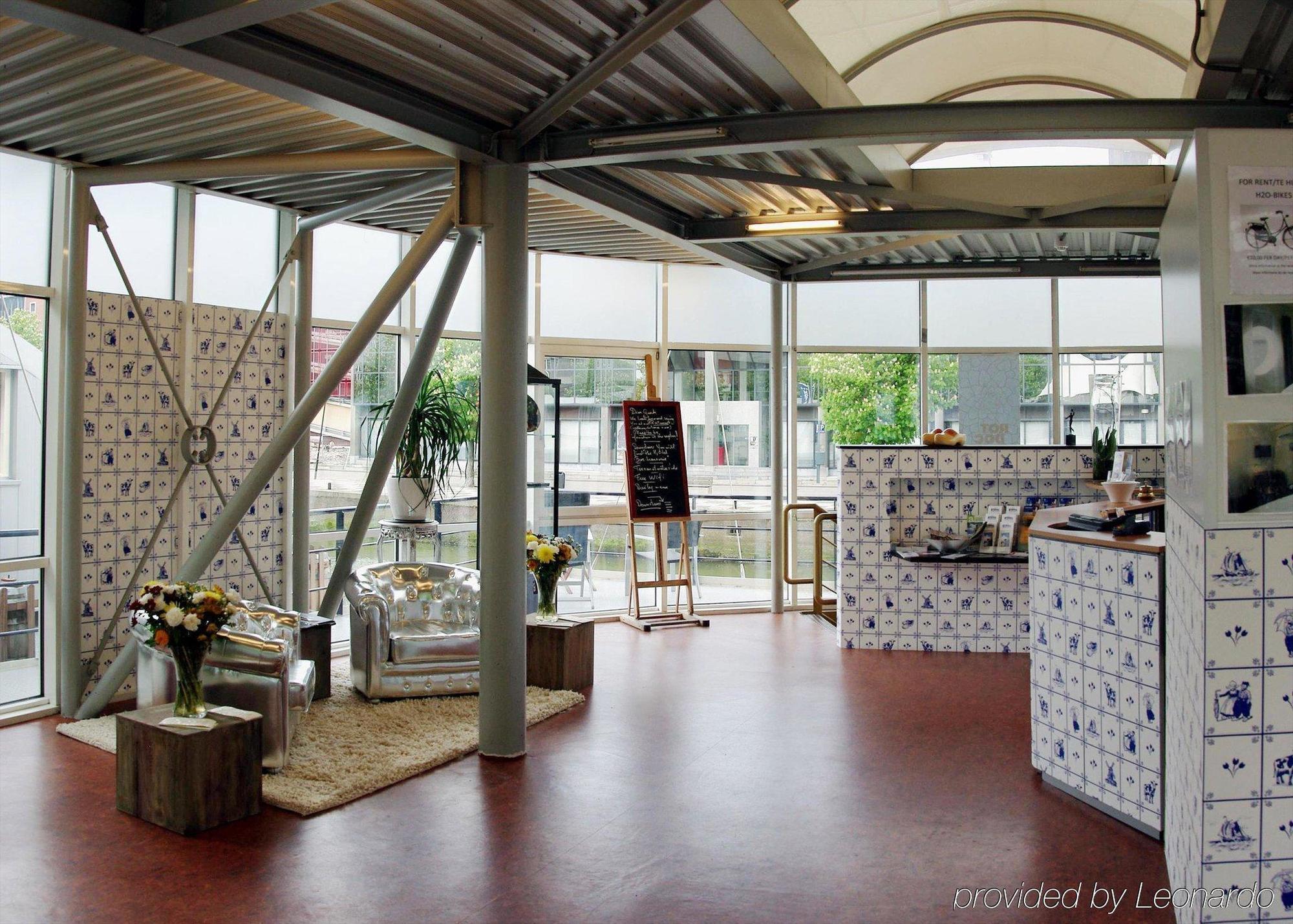 H2otel Hotel
