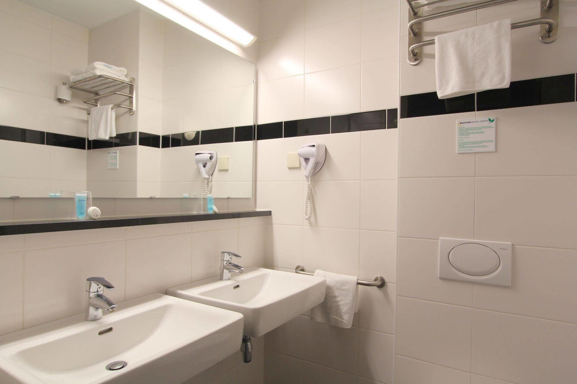 Bastion Zuid Hotel 3*