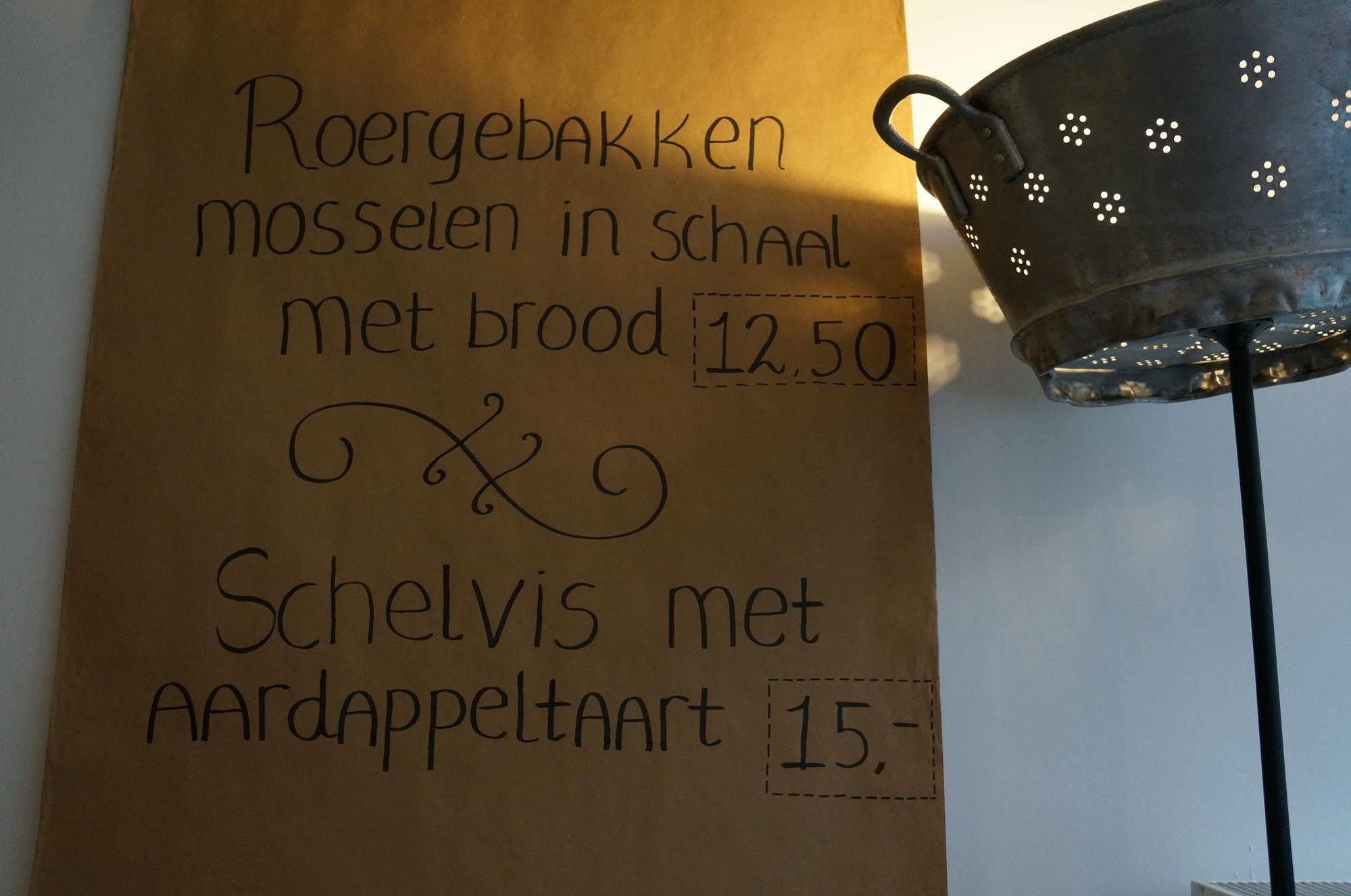Thuis Bij Schell Hotel Rotterdam