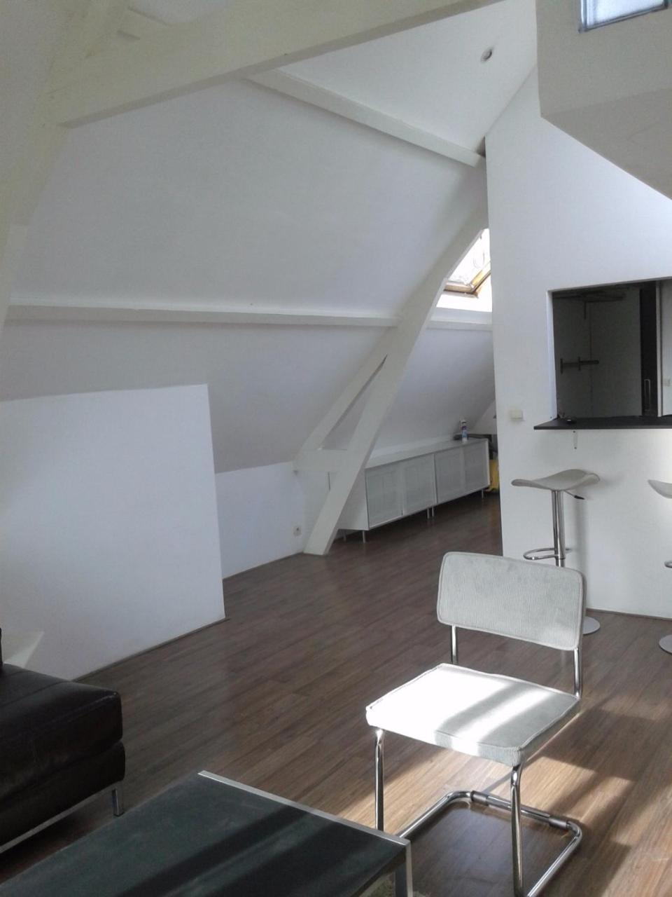 Appartement Mycitylofts - Schiedamseweg *