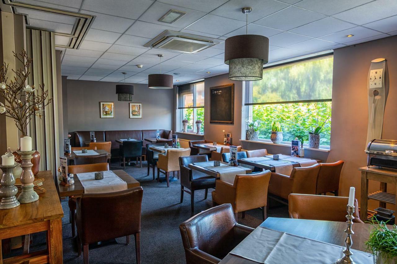 De Sluiskop Hotel 3*