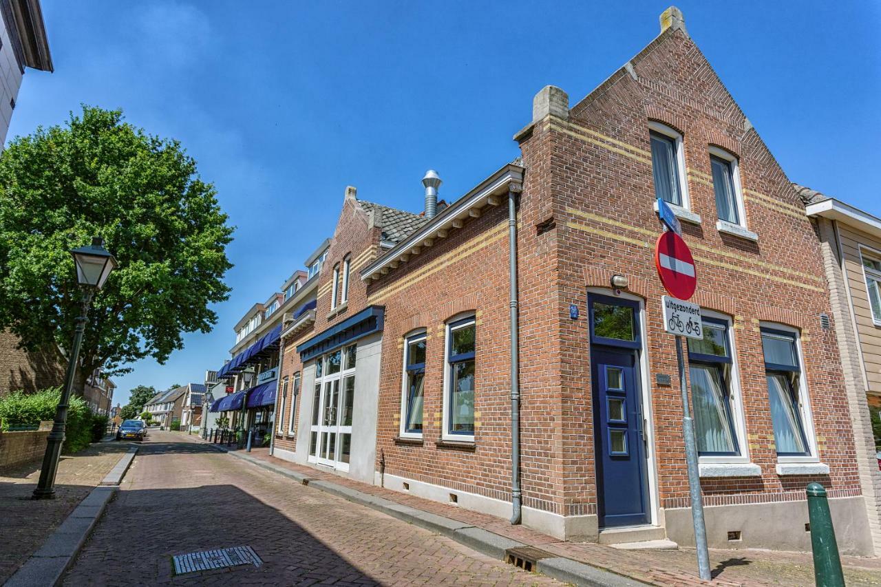 De Sluiskop Rotterdam