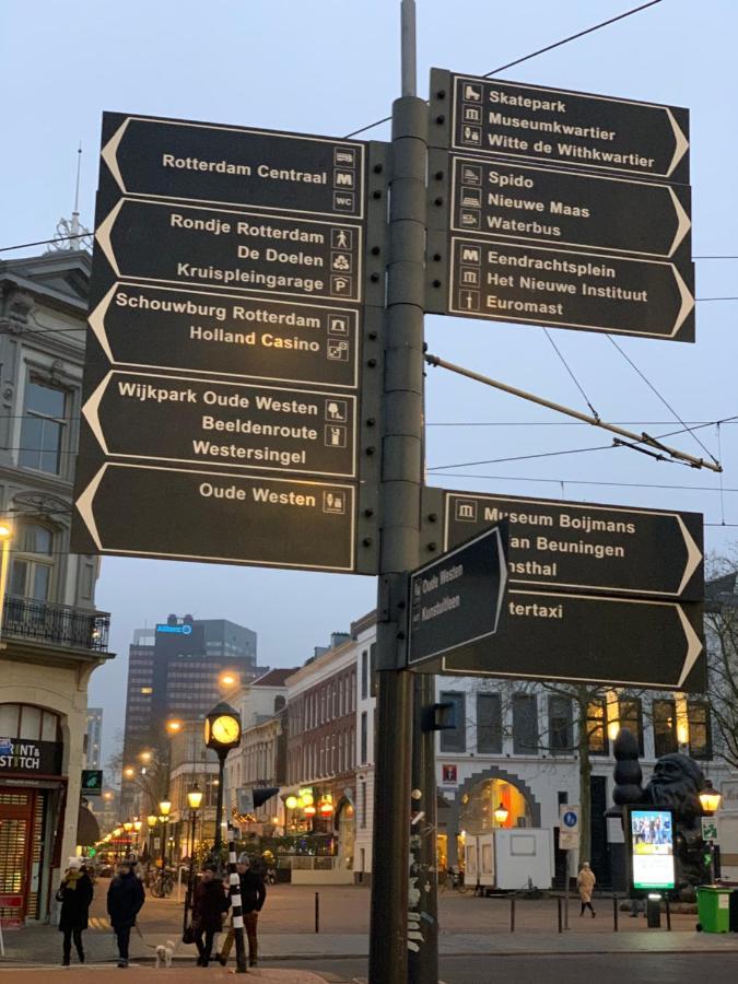 Tamtam Rotterdam