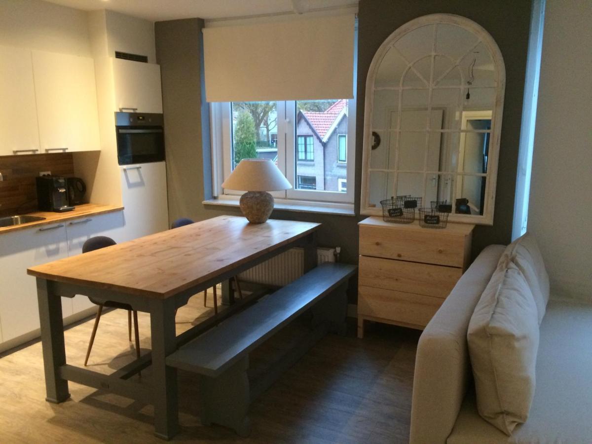 Apartment Hoornweg * Rotterdam