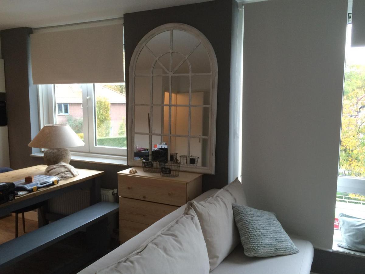 Apartment Hoornweg * Rotterdam