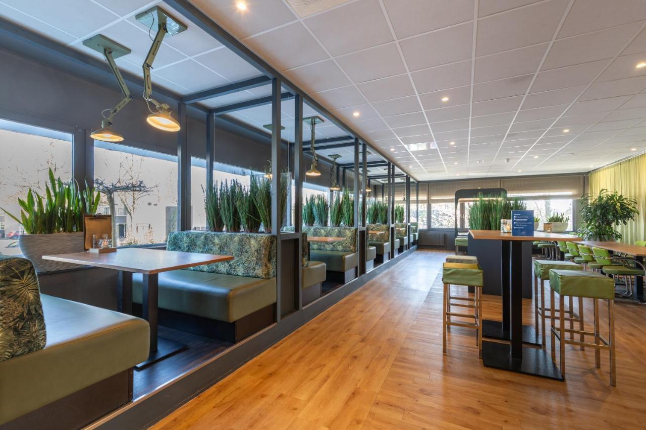 Hotel Amrath Airport 4*
