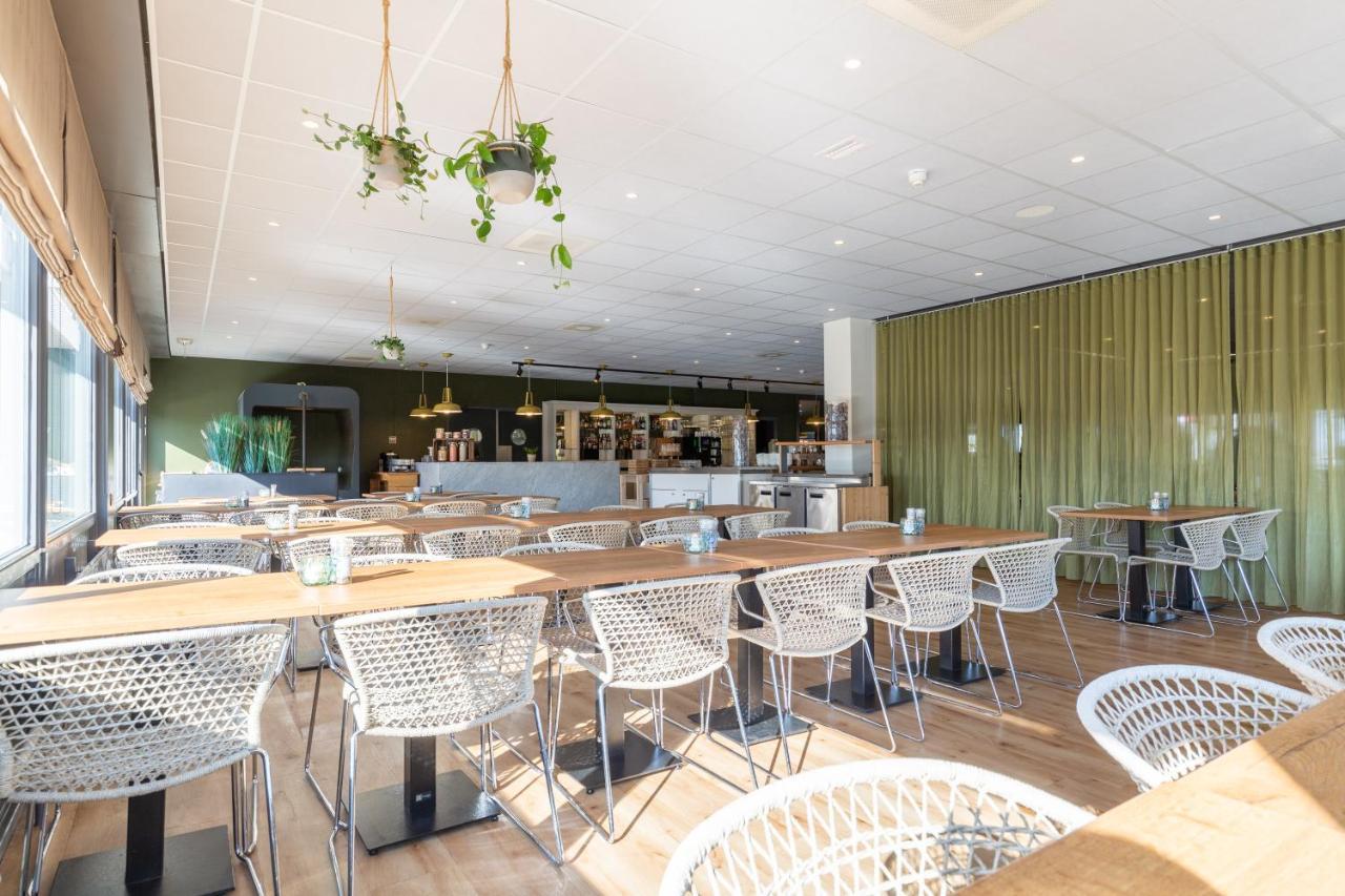 Amrath Airport 4* Rotterdam