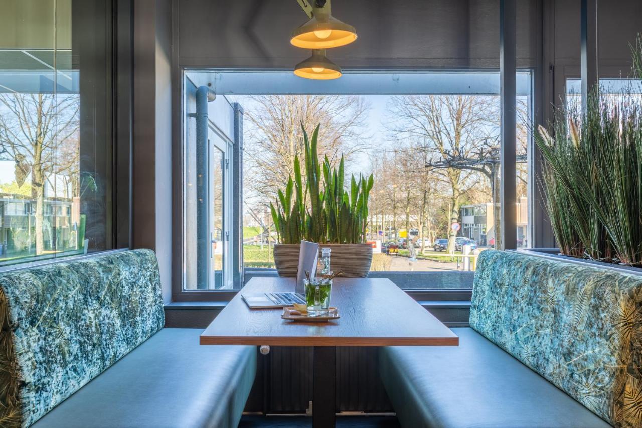 Amrath Airport Hotel Rotterdam