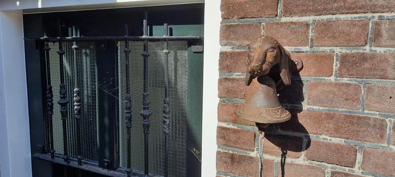 Blrk 285 Bed & Breakfast Rotterdam