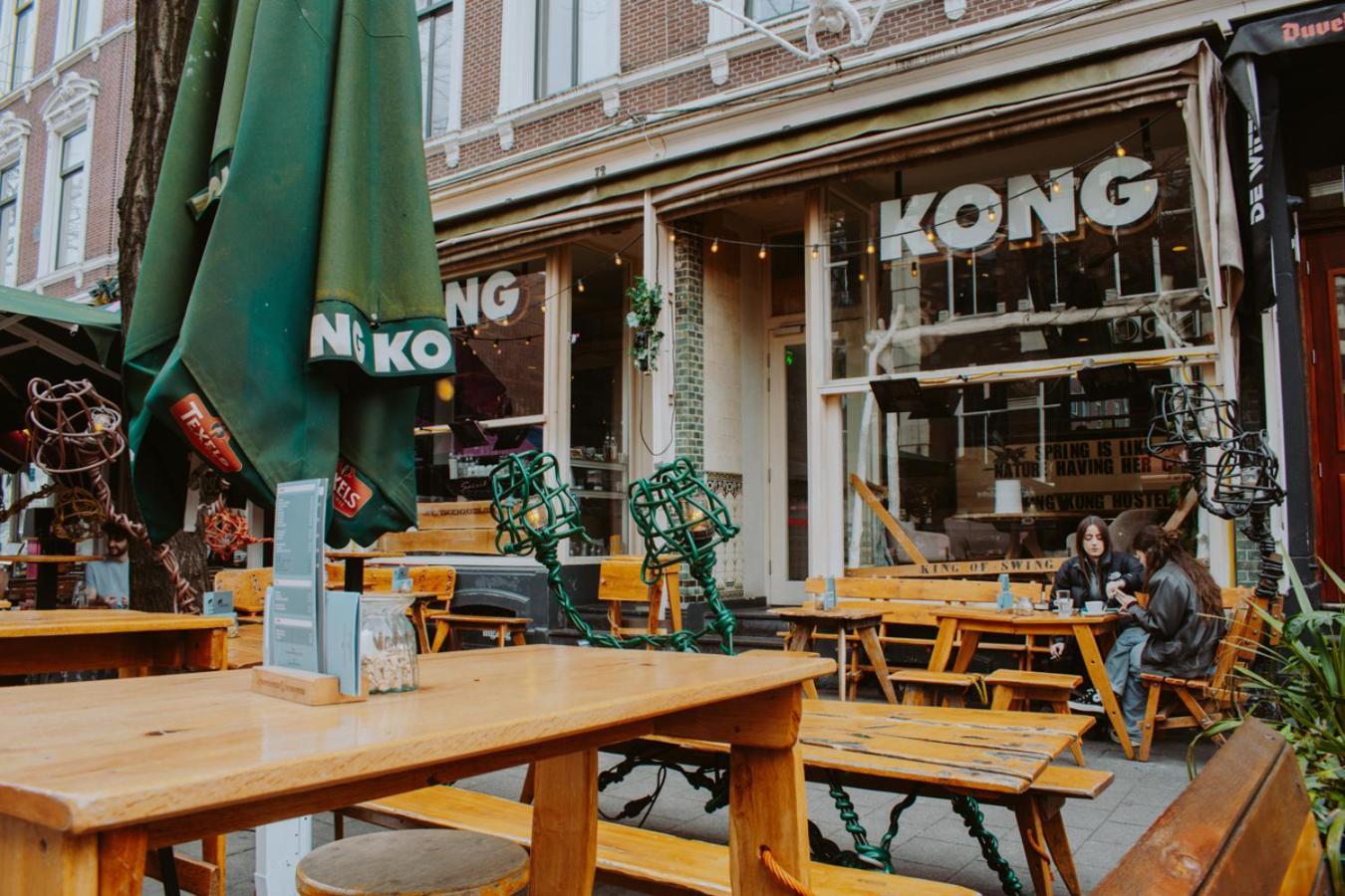 Hostel King Kong