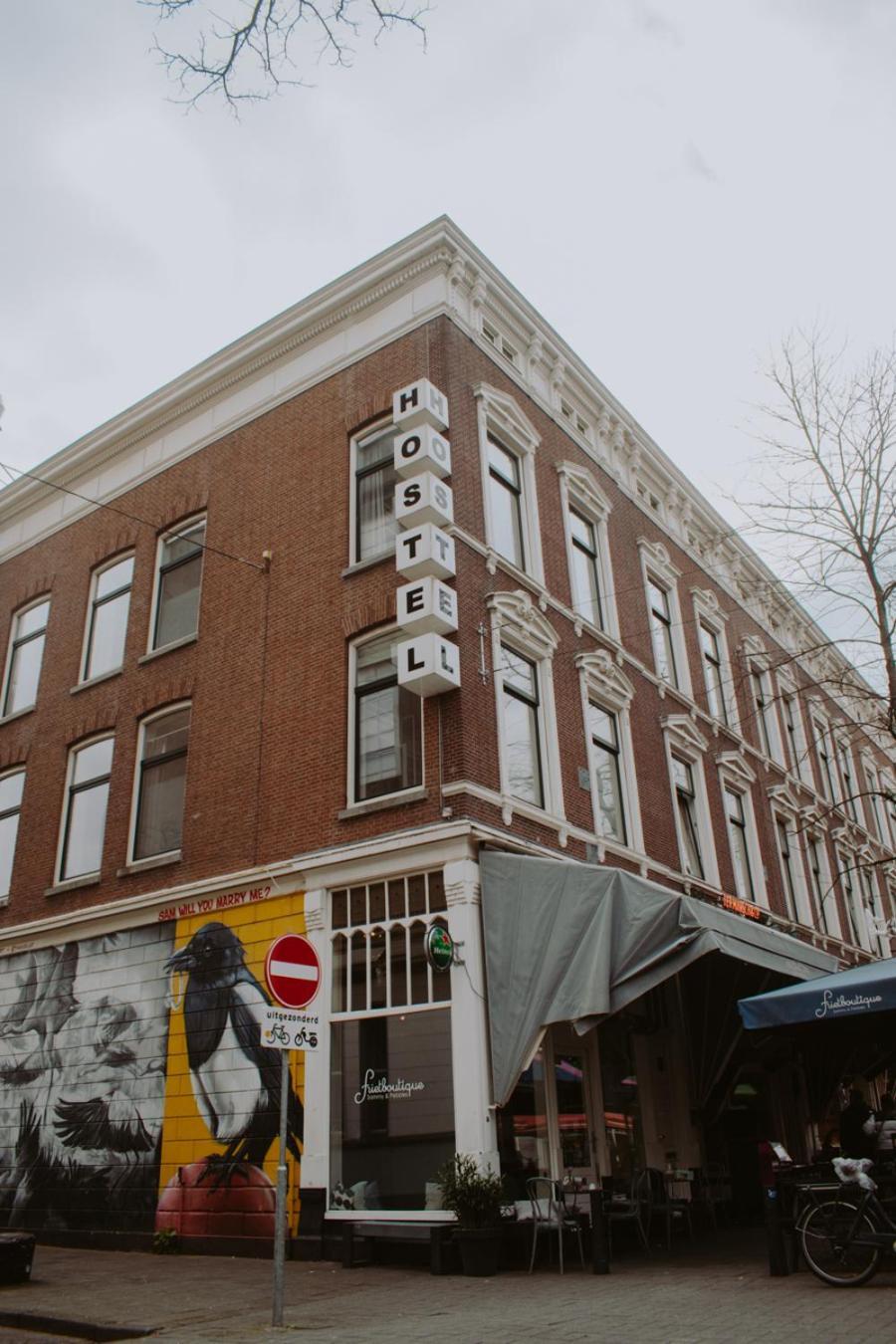King Kong Hostel