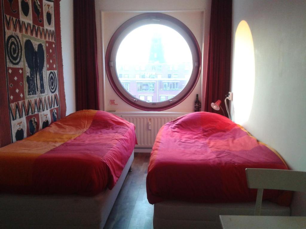 Plek Voor Pelgrims Rotterdam