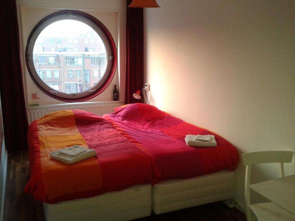 Plek Voor Pelgrims Bed & Breakfast 2*