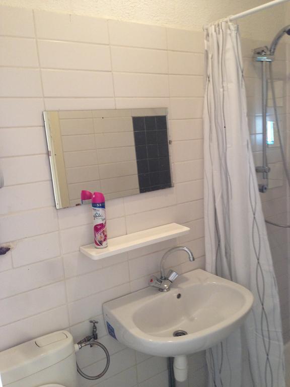 Self Check Appartement Rotterdam