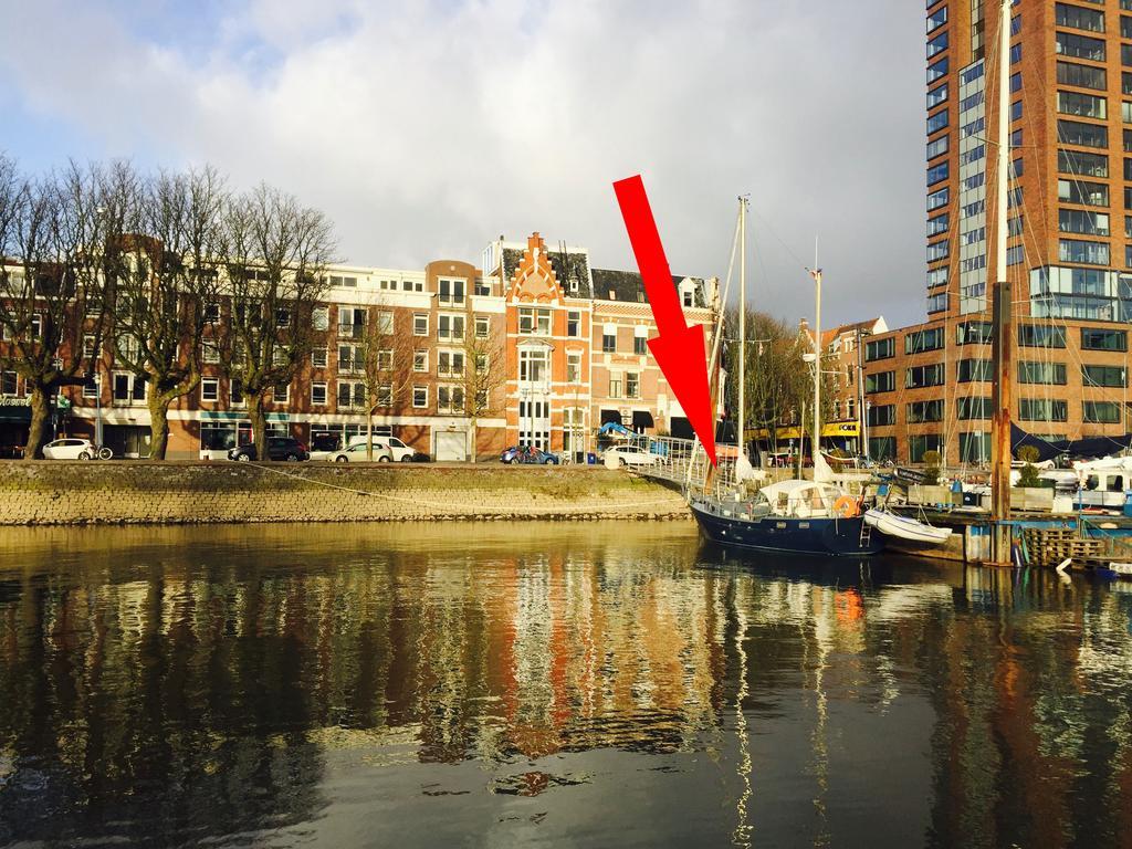 Private Ship Center * Rotterdam