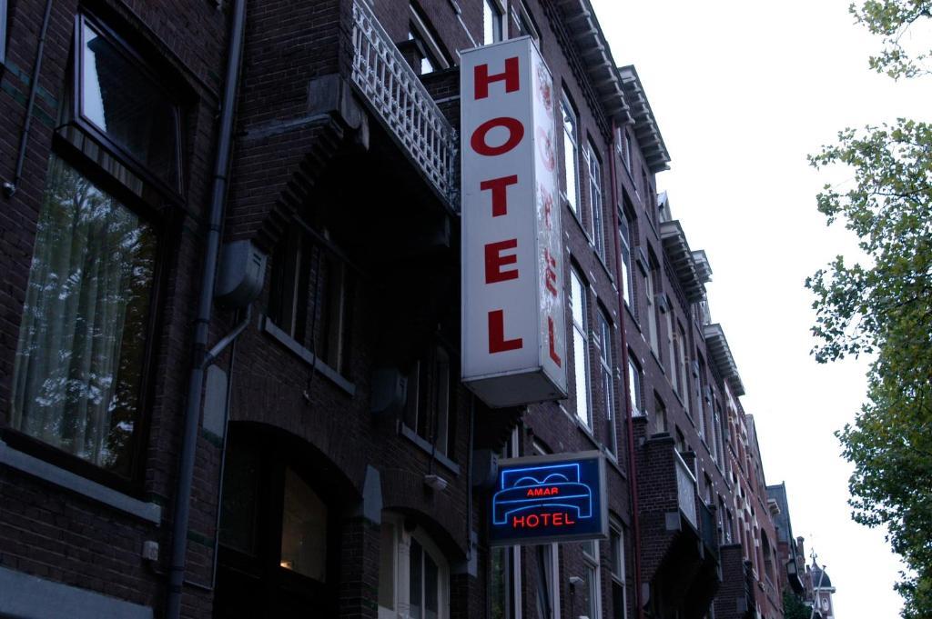 Amar Hotel 2*