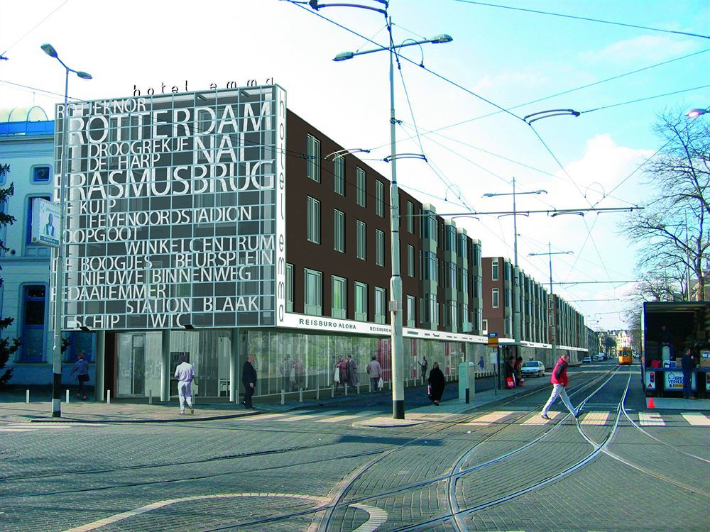 Emma Hotel 3*