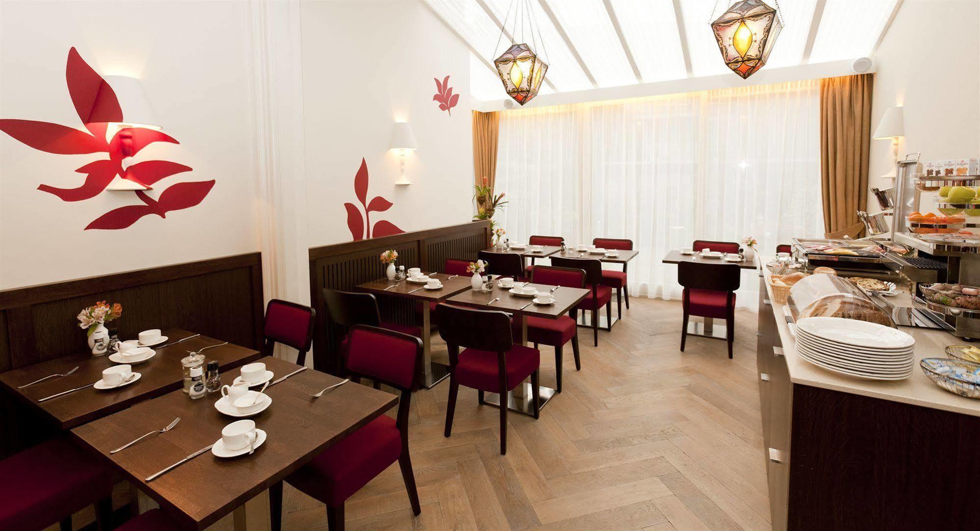 Hotel Walsum 3*