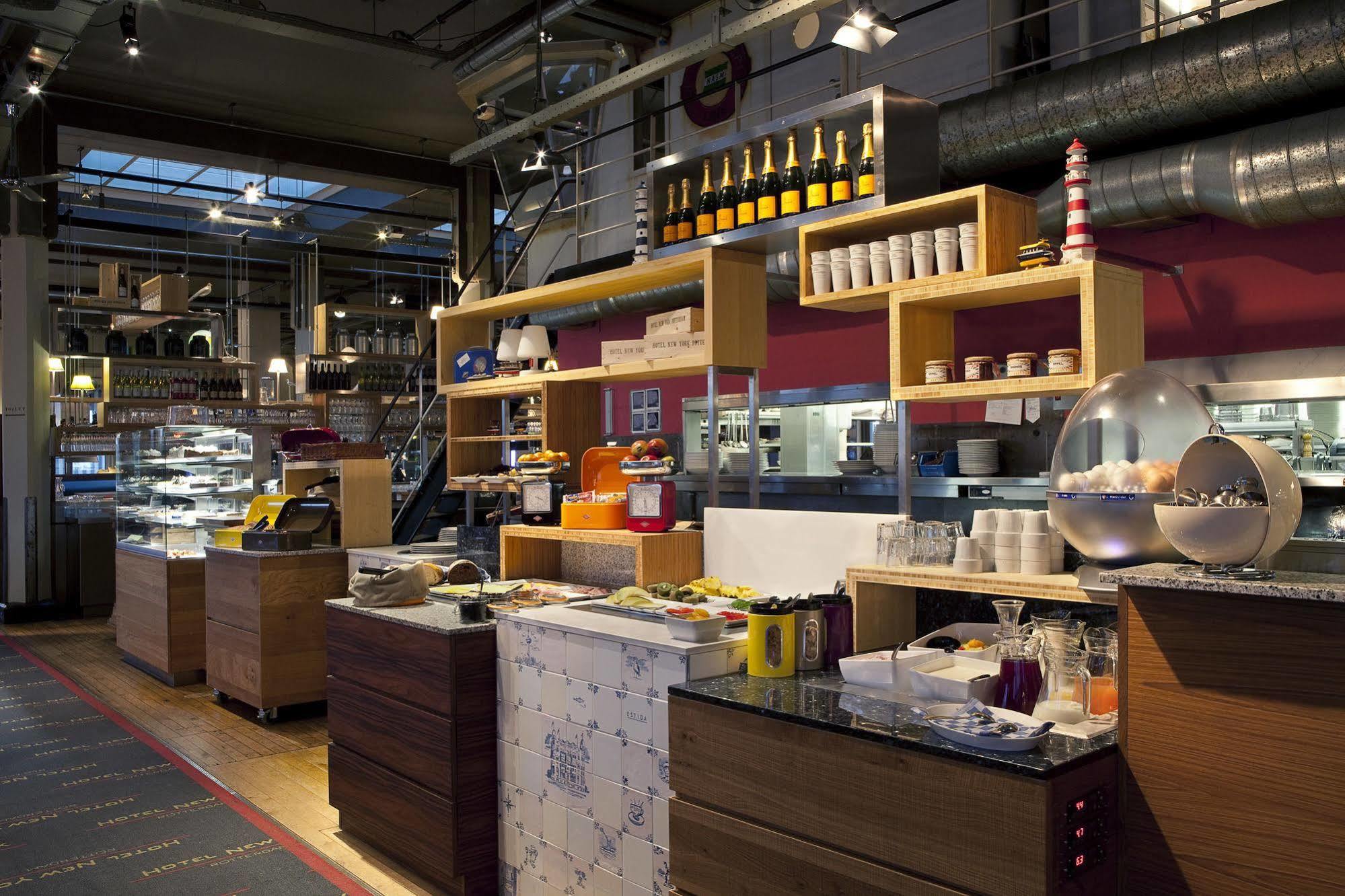 New York By Westcord 4* Rotterdam