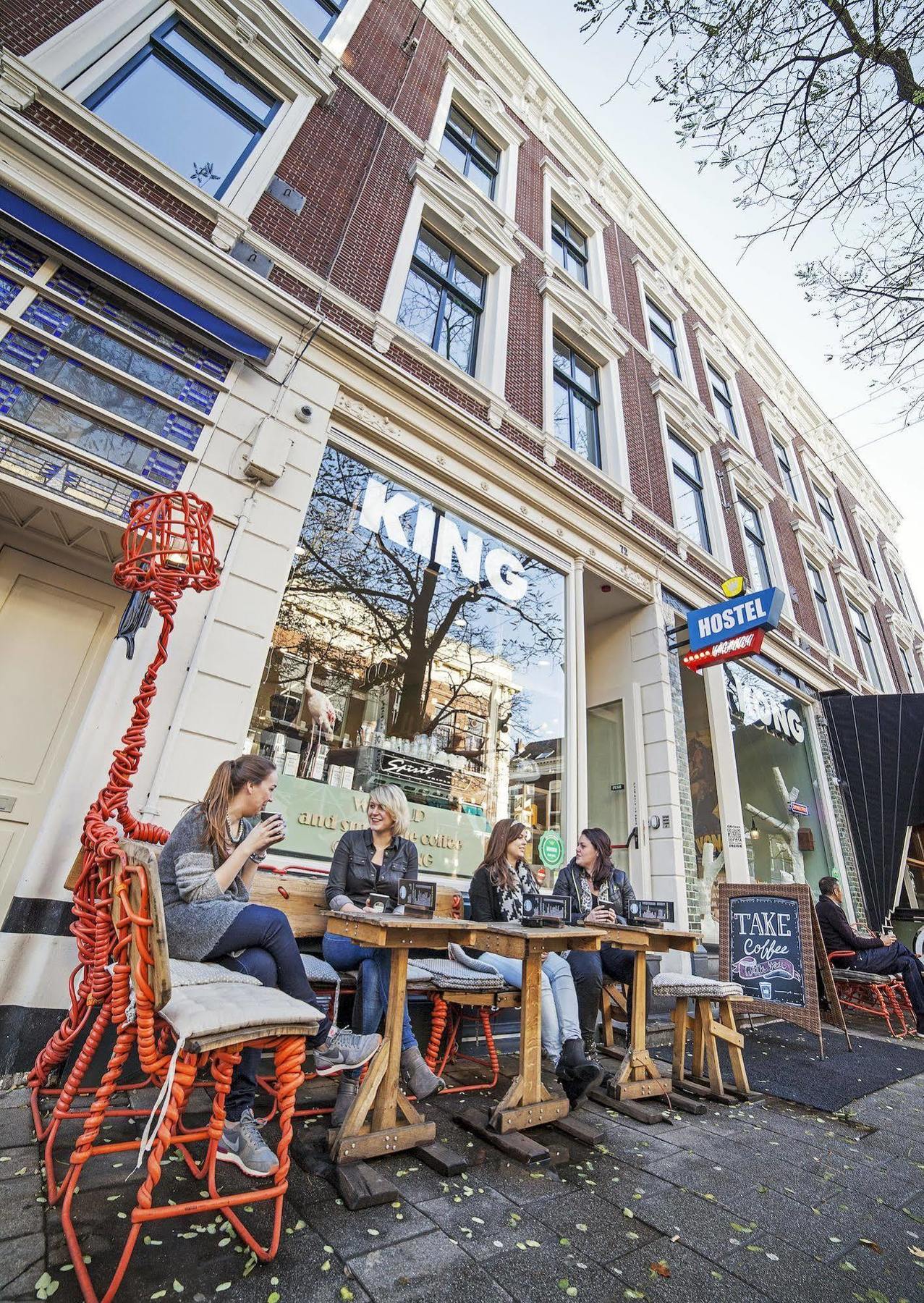 King Kong Hostel Rotterdam
