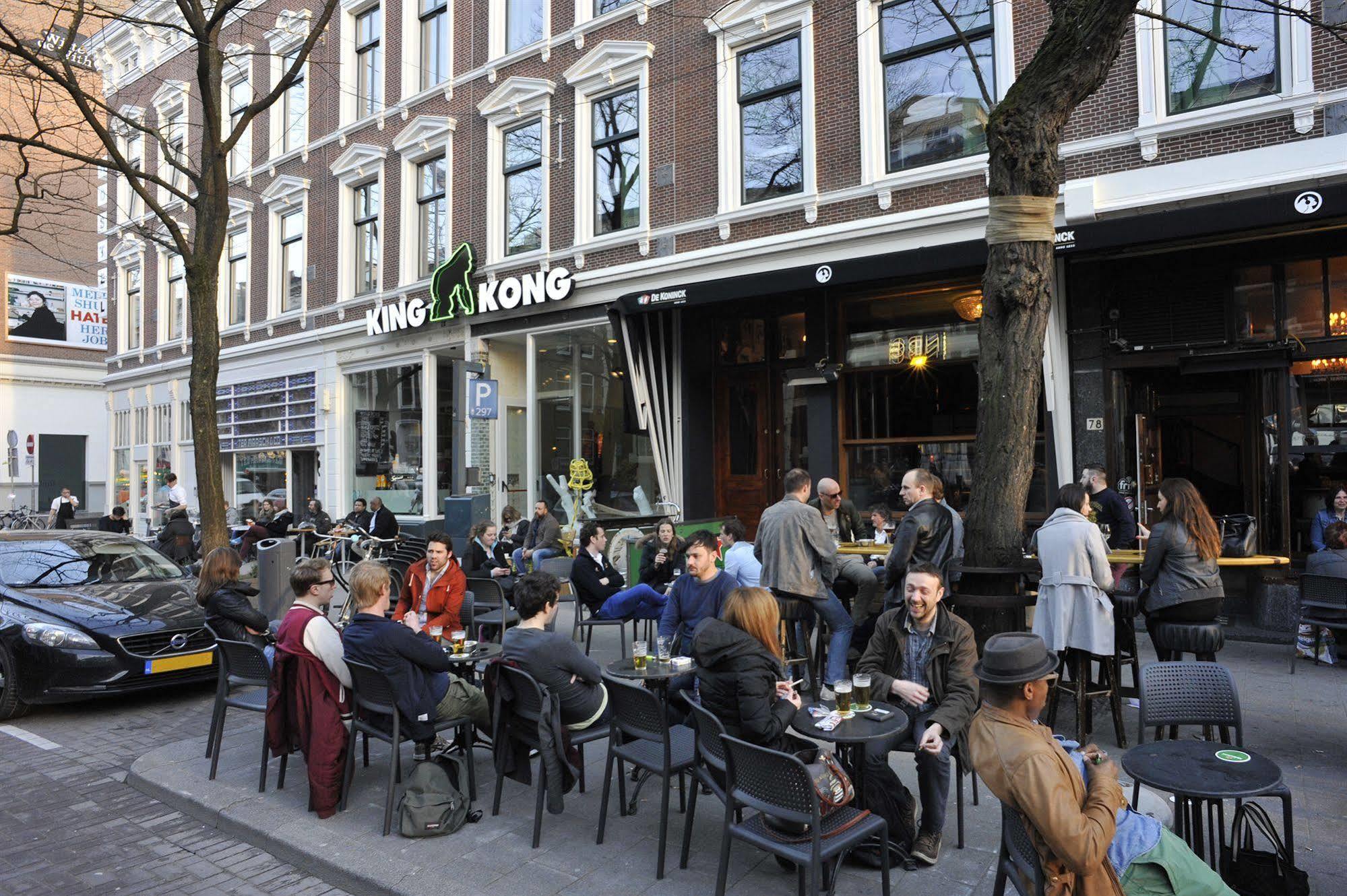 Hostel King Kong