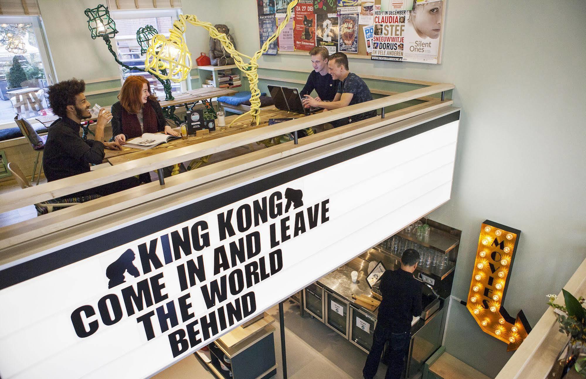 King Kong * Rotterdam