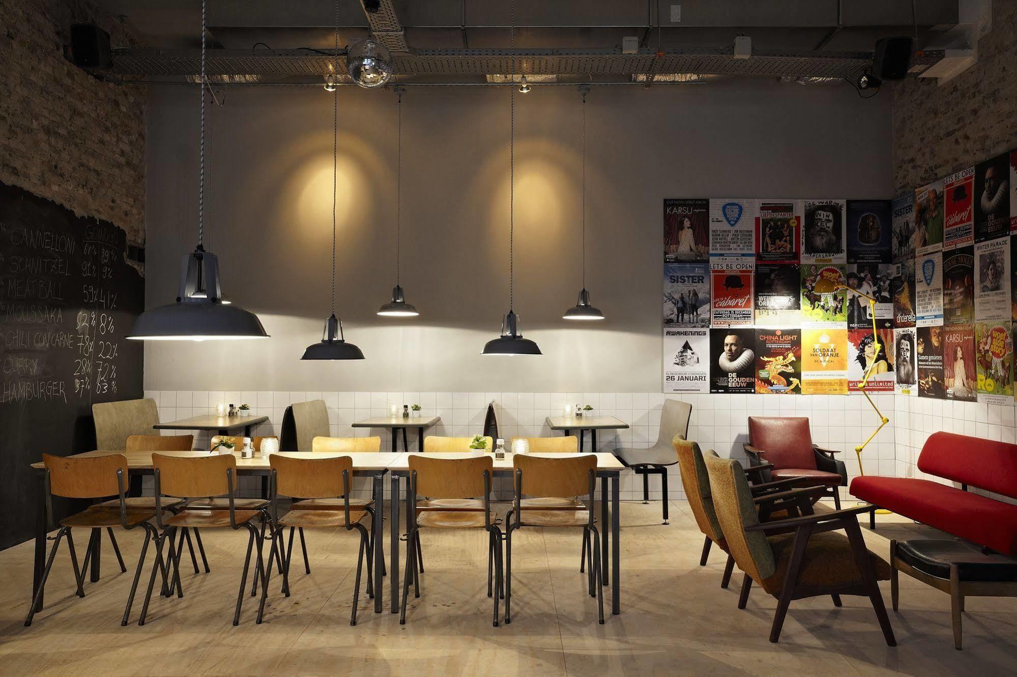 The Social Hub 3* Rotterdam