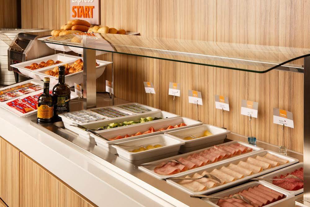 Express - Station By Ihg Hotel Rotterdam
