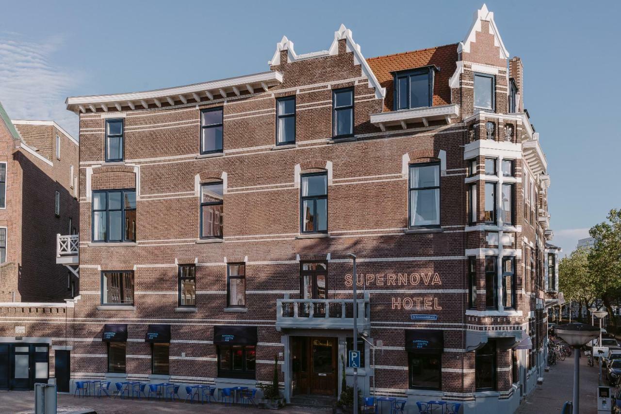 Supernova Rotterdam