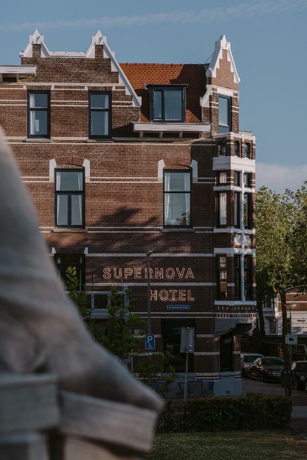Supernova Rotterdam
