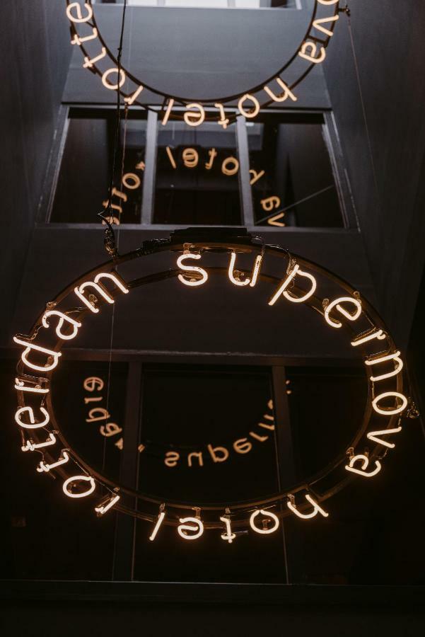 Hotel Supernova Rotterdam