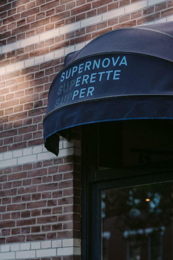 Supernova Hotel 4*