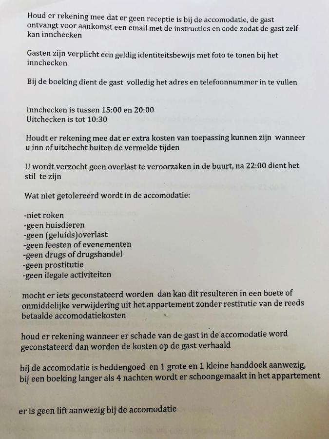 Botel Self Check Inn Apartment Rotterdam
