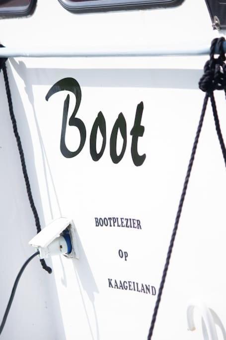 Classic Boat 4-6p Boco Living Marina Rotterdam
