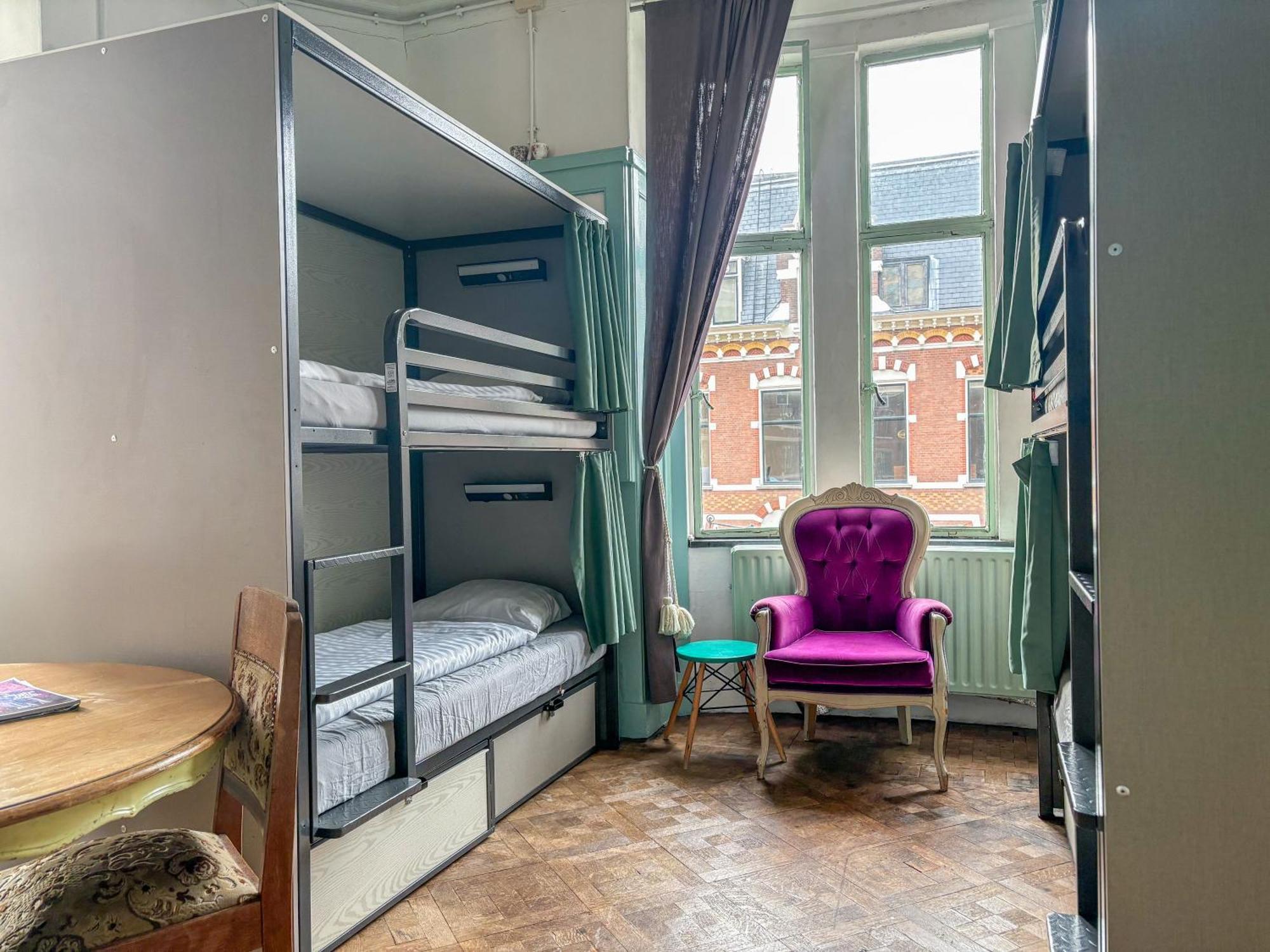 Hostel Hostel ROOM Rotterdam *