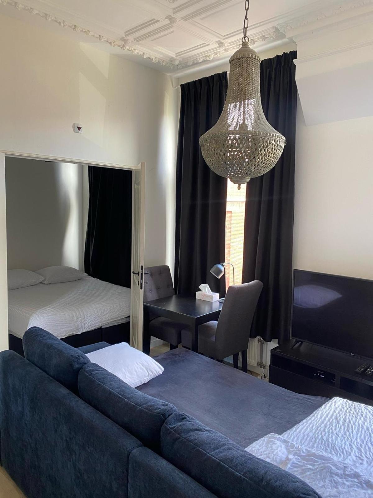 Rotterdam Inn * Rotterdam