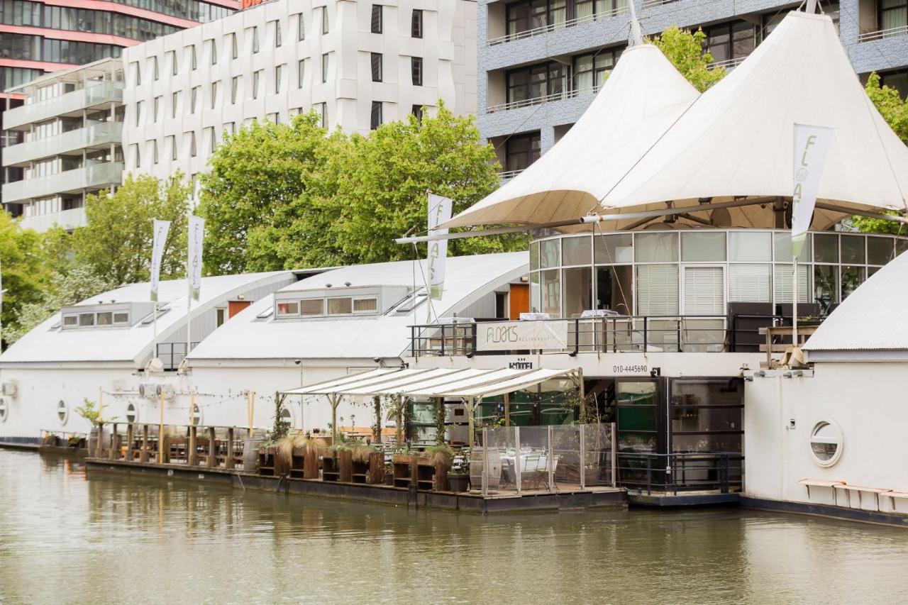 Floats By H2otel Rotterdam