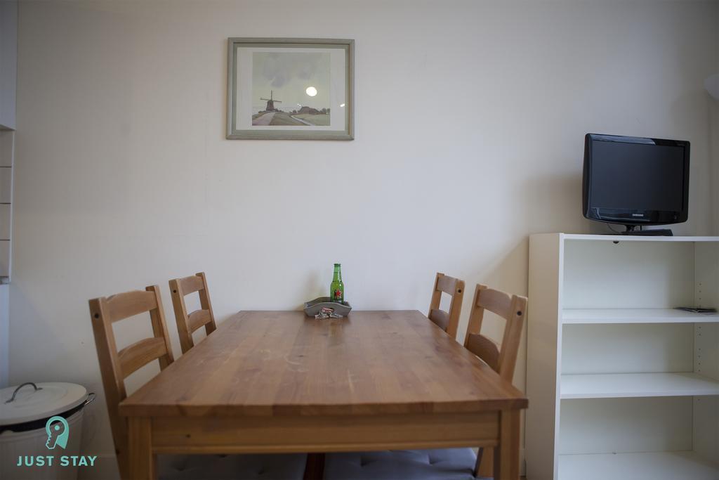 Appartement Just - Central West Kruiskade Rotterdam